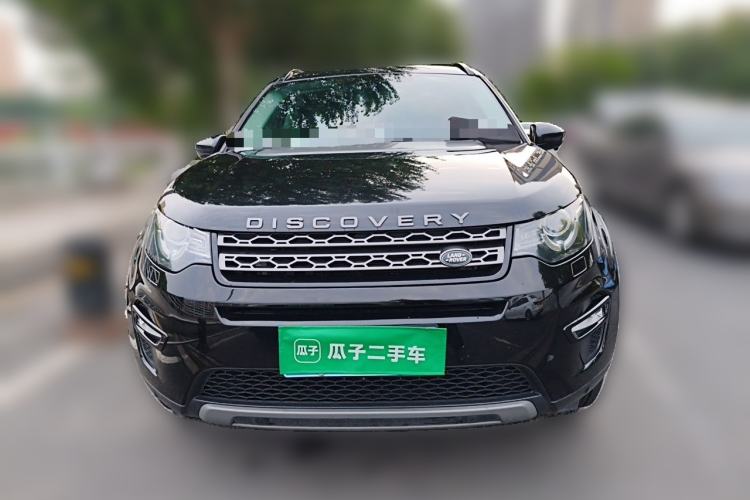 Used Land Rover Discovery Sport 2018 240 PS SE Version Front