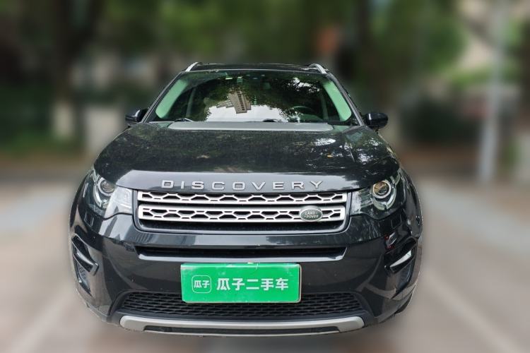 Used Land Rover Discovery Sport 2018 240 PS HSE Version Front