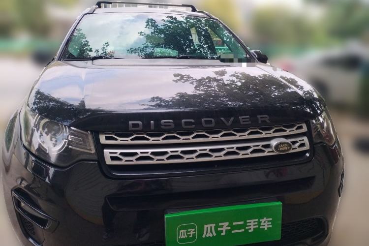 Used Land Rover Discovery Sport 2018 240 PS SE Version Front