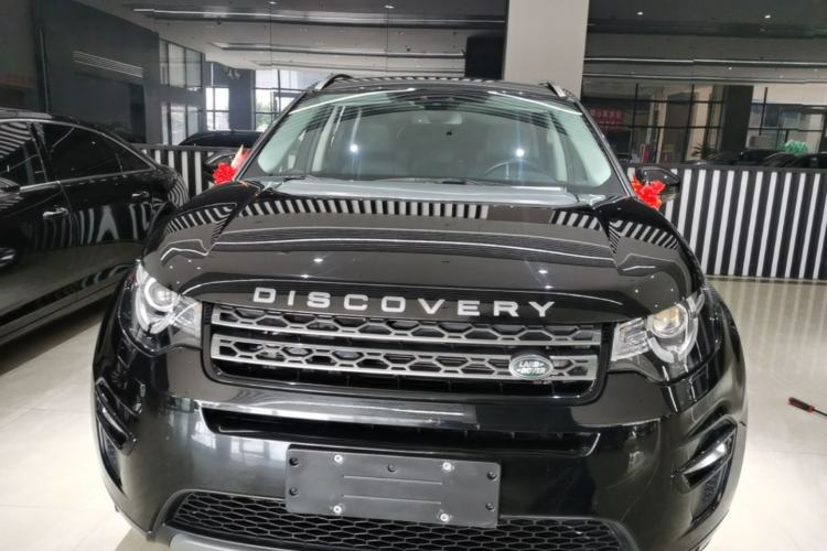 Used Land Rover Discovery Sport 2018 240 PS SE Version Front