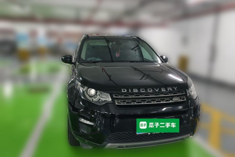 Used Land Rover Discovery Sport 2018 240 PS SE Version Front