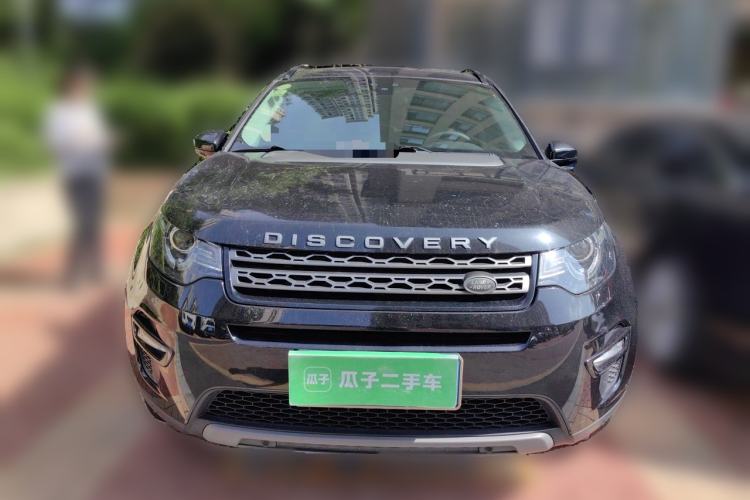 Used Land Rover Discovery Sport 2018 240 PS SE Version Front