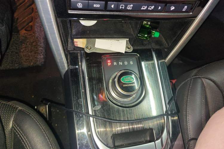 Used Land Rover Discovery Sport 2018 240 PS SE Version Gear Lever