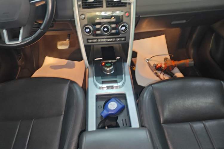 Used Land Rover Discovery Sport 2018 240 PS SE Version Gear Lever