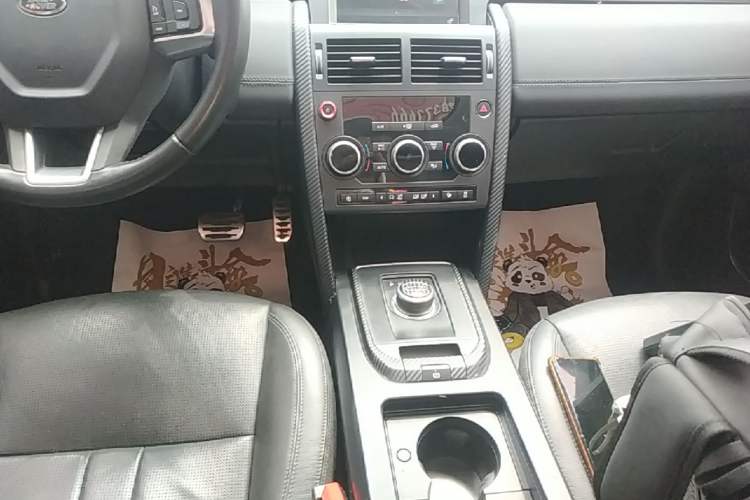 Used Land Rover Discovery Sport 2018 240 PS SE Version Gear Lever