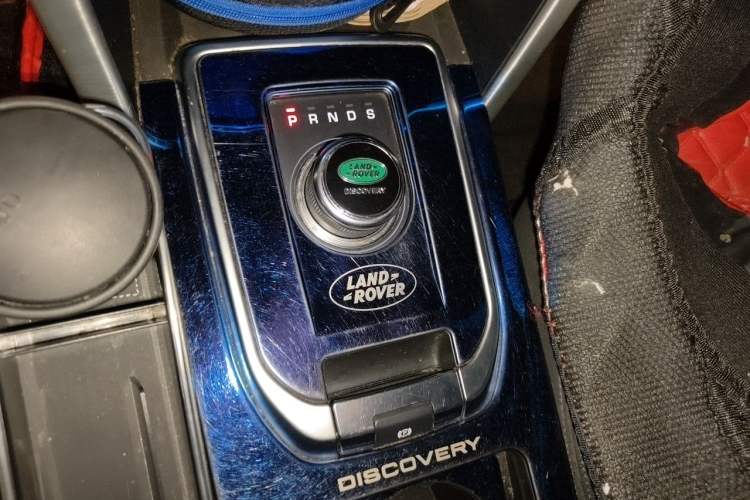 Used Land Rover Discovery Sport 2018 240 PS SE Version Gear Lever