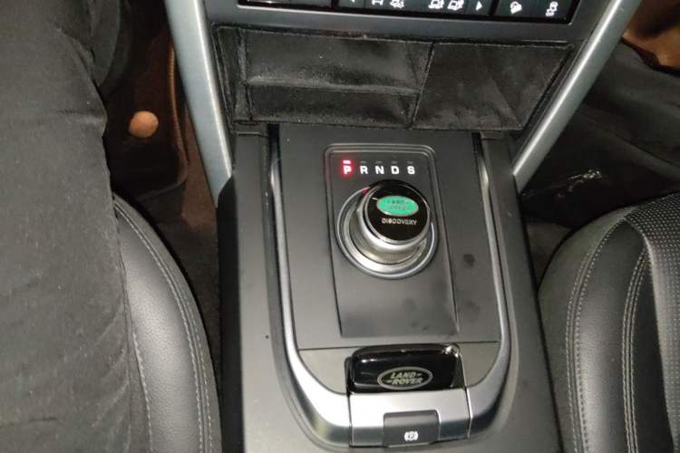 Used Land Rover Discovery Sport 2018 240 PS HSE Version Gear Lever