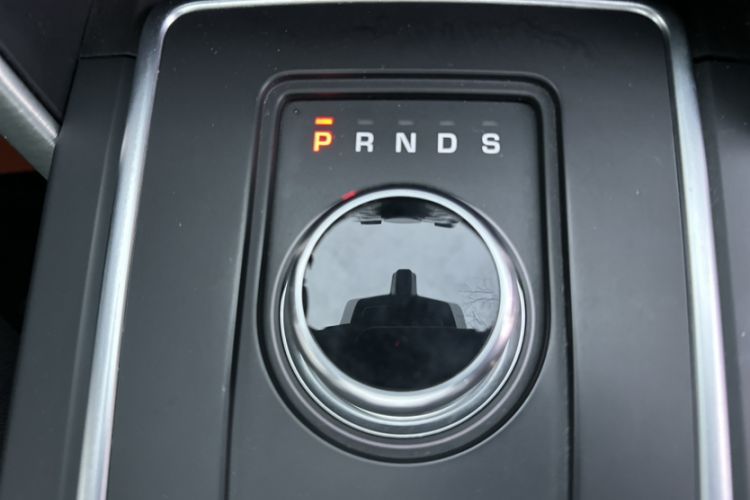 Used Land Rover Discovery Sport 2018 240 PS HSE Version Gear Lever