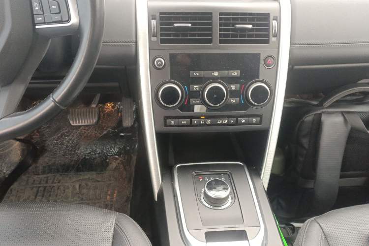 Used Land Rover Discovery Sport 2018 240 PS SE Version Gear Lever