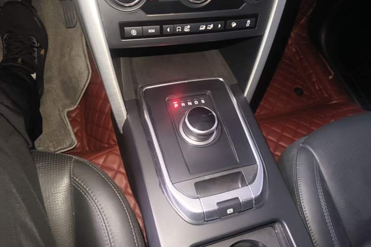 Used Land Rover Discovery Sport 2018 240 PS SE Version Gear Lever