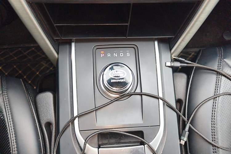 Used Land Rover Discovery Sport 2018 240 PS SE Version Gear Lever