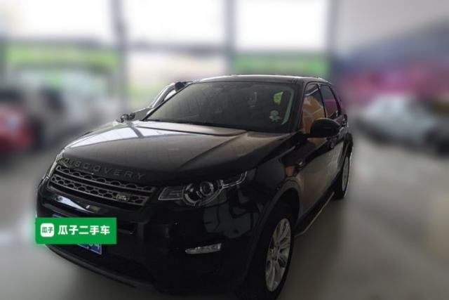 Used Land Rover Discovery Sport 2018 240 PS SE Version