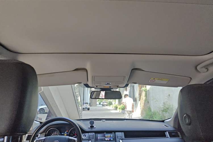 Used Land Rover Discovery Sport 2018 240 PS SE Version Headliner