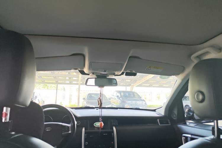 Used Land Rover Discovery Sport 2018 240 PS SE Version Headliner