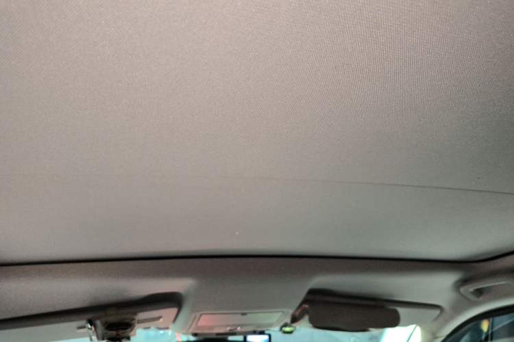 Used Land Rover Discovery Sport 2018 240 PS SE Version Headliner