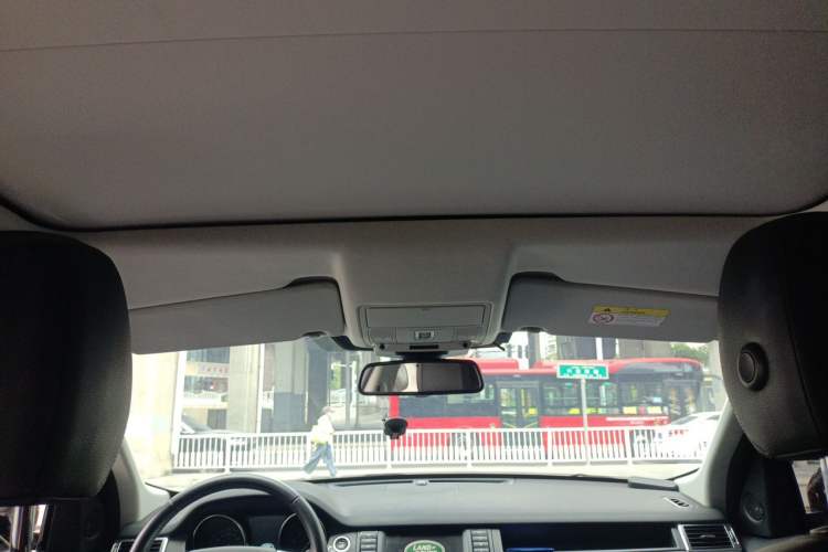 Used Land Rover Discovery Sport 2018 240 PS SE Version Headliner