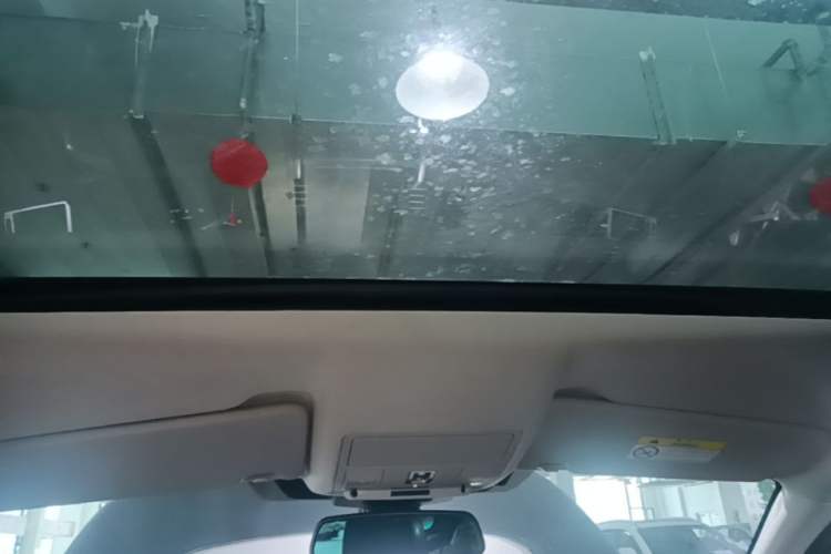 Used Land Rover Discovery Sport 2018 240 PS SE Version Headliner