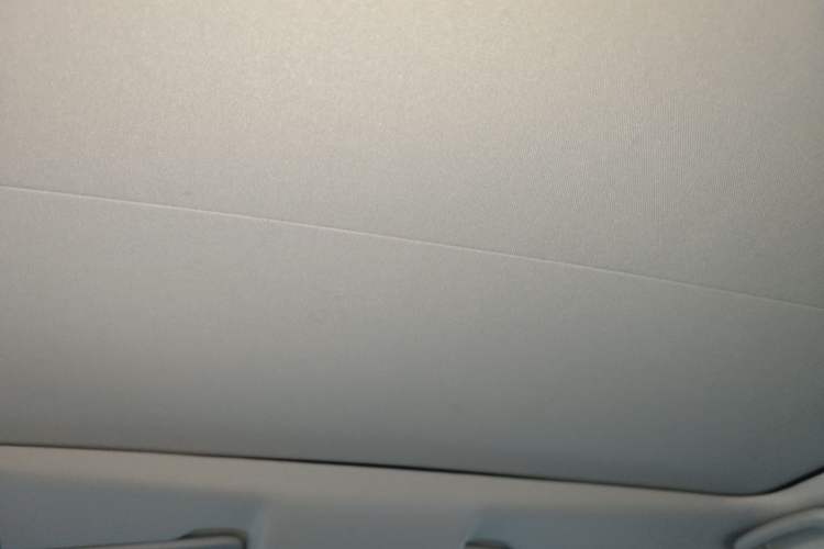 Used Land Rover Discovery Sport 2018 240 PS SE Version Headliner