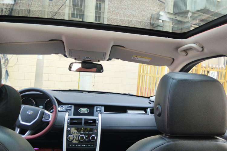 Used Land Rover Discovery Sport 2018 240 PS HSE Version Headliner