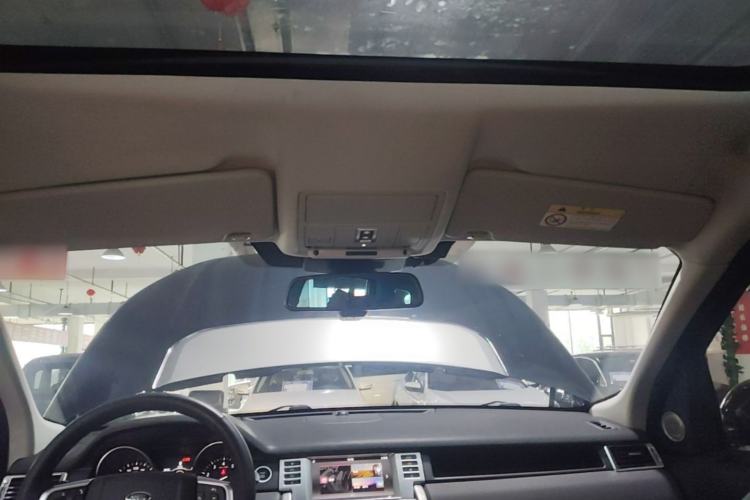 Used Land Rover Discovery Sport 2018 240 PS SE Version Headliner