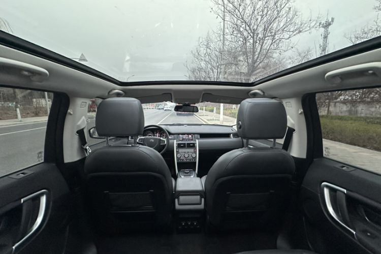 Used Land Rover Discovery Sport 2018 240 PS HSE Version Headliner