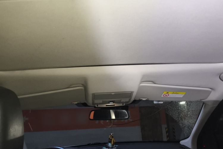 Used Land Rover Discovery Sport 2018 240 PS SE Version Headliner