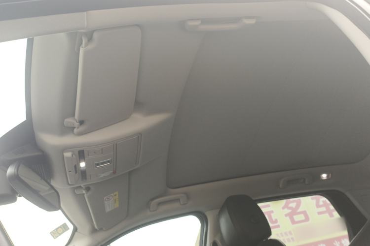 Used Land Rover Discovery Sport 2018 240 PS SE Version Headliner