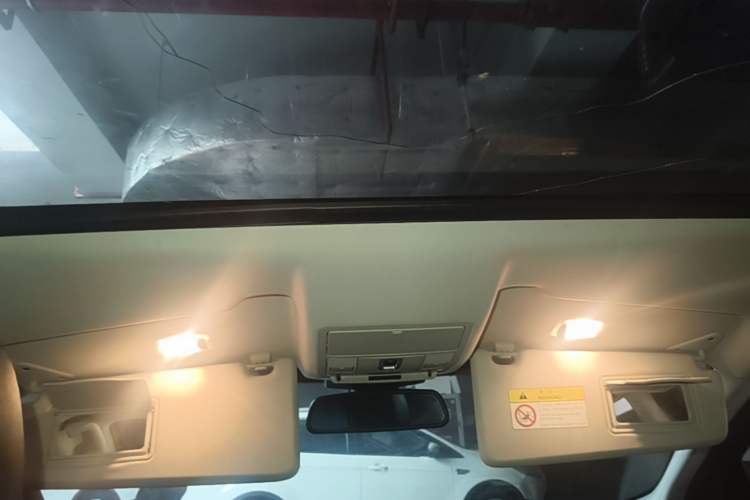 Used Land Rover Discovery Sport 2018 240 PS SE Version Headliner