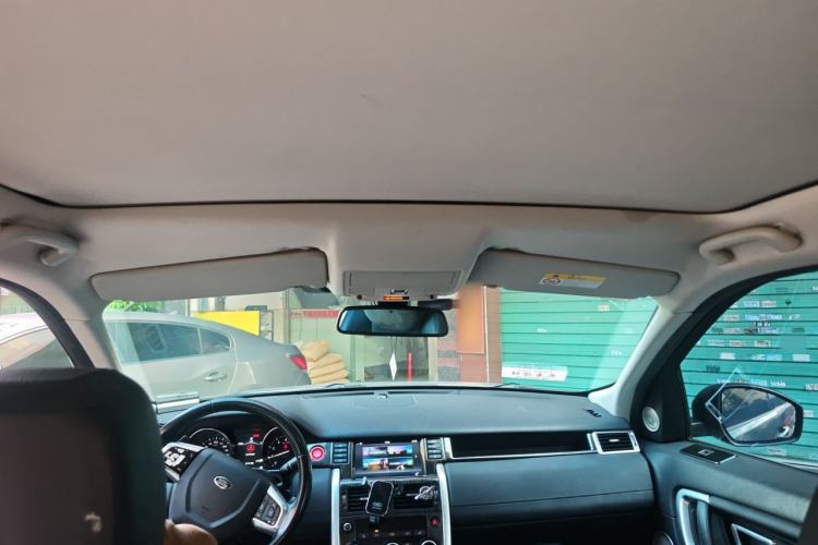 Used Land Rover Discovery Sport 2018 240 PS HSE Version Headliner