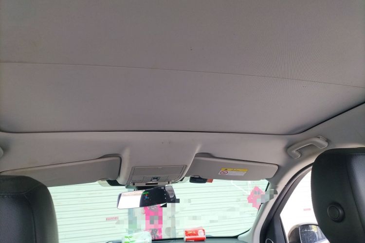 Used Land Rover Discovery Sport 2018 240 PS SE Version Headliner