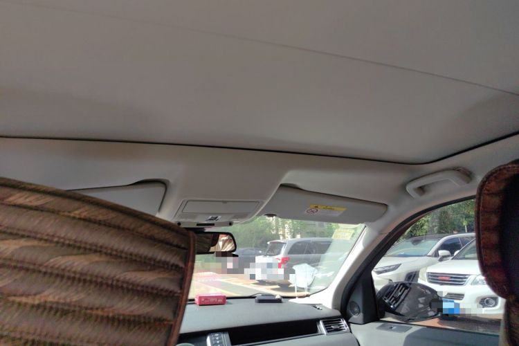 Used Land Rover Discovery Sport 2018 240 PS SE Version Headliner