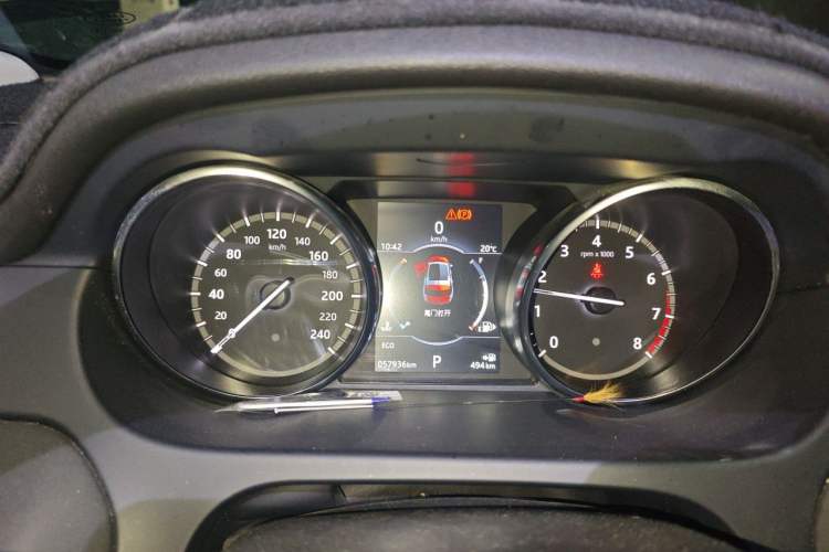 Used Land Rover Discovery Sport 2018 240 PS SE Version Instrument Cluster