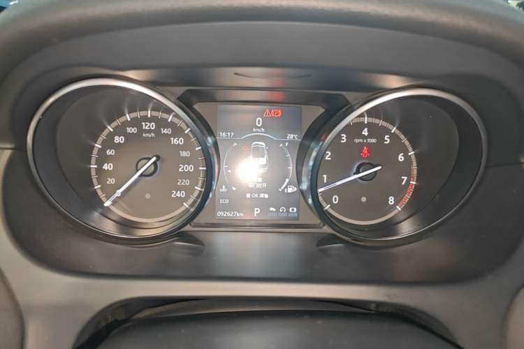Used Land Rover Discovery Sport 2018 240 PS SE Version Instrument Cluster