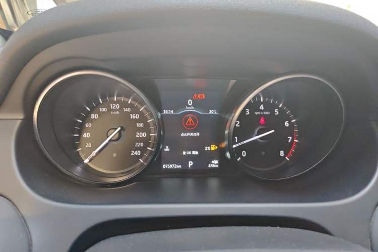 Used Land Rover Discovery Sport 2018 240 PS SE Version Instrument Cluster