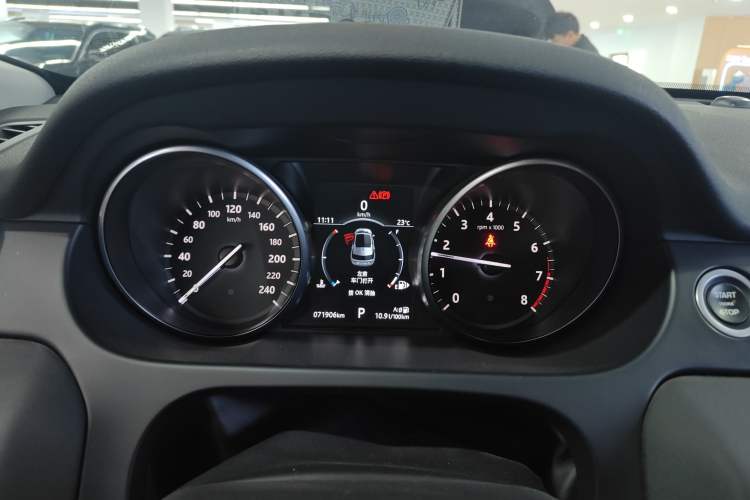 Used Land Rover Discovery Sport 2018 240 PS SE Version Instrument Cluster