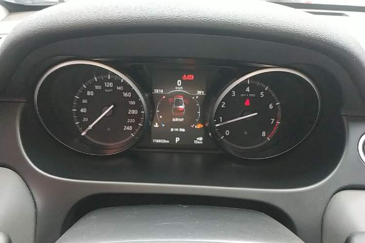 Used Land Rover Discovery Sport 2018 240 PS SE Version Instrument Cluster