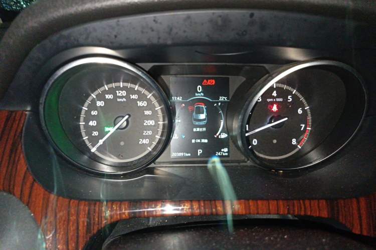 Used Land Rover Discovery Sport 2018 240 PS SE Version Instrument Cluster
