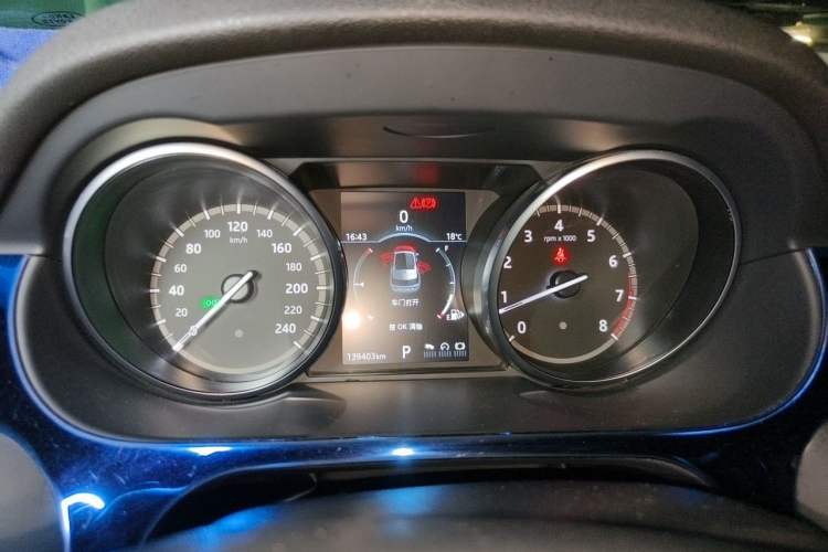 Used Land Rover Discovery Sport 2018 240 PS SE Version Instrument Cluster