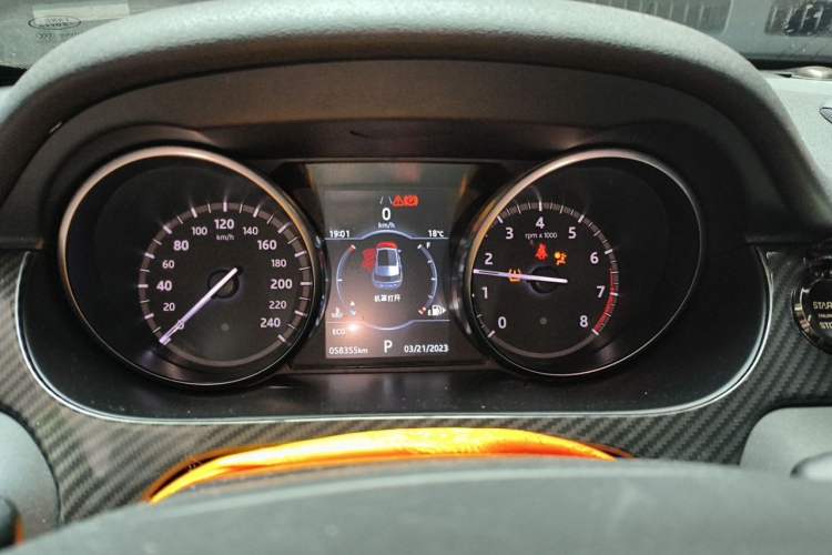 Used Land Rover Discovery Sport 2018 240 PS SE Version Instrument Cluster