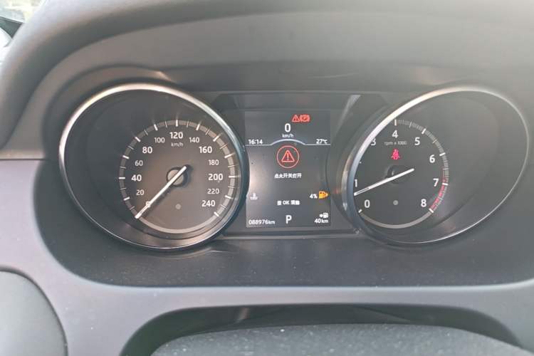 Used Land Rover Discovery Sport 2018 240 PS Zhiyue Limited Edition Instrument Cluster