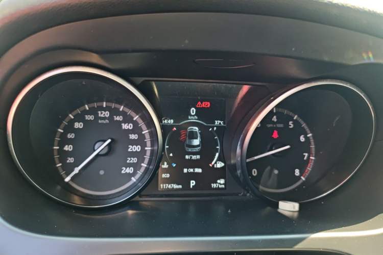 Used Land Rover Discovery Sport 2018 240 PS SE Version Instrument Cluster