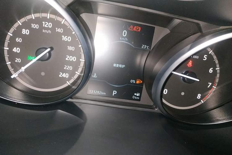 Used Land Rover Discovery Sport 2018 240 PS SE Version Instrument Cluster