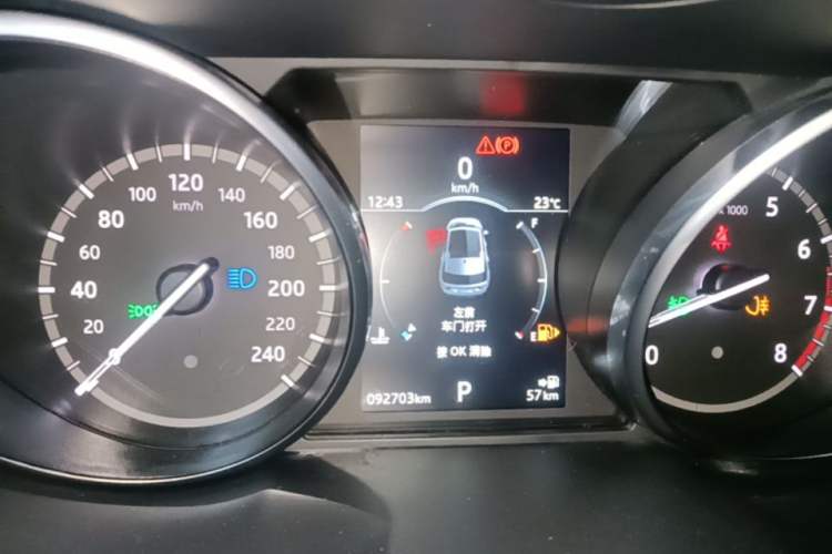 Used Land Rover Discovery Sport 2018 240 PS SE Version Instrument Cluster
