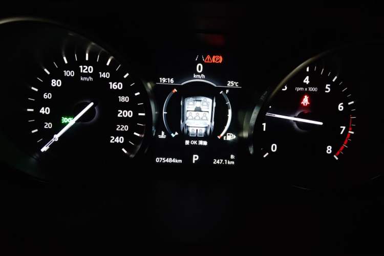 Used Land Rover Discovery Sport 2018 240 PS HSE Version Instrument Cluster