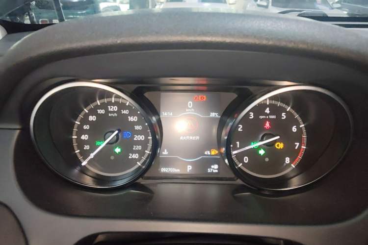 Used Land Rover Discovery Sport 2018 240 PS SE Version Instrument Cluster
