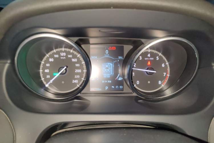 Used Land Rover Discovery Sport 2018 240 PS SE Version Instrument Cluster