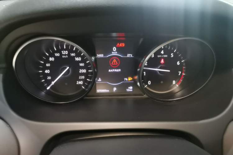 Used Land Rover Discovery Sport 2018 240 PS SE Version Instrument Cluster