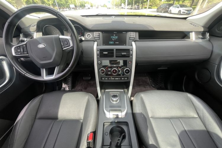Used Land Rover Discovery Sport 2018 240 PS SE Version Interior 1
