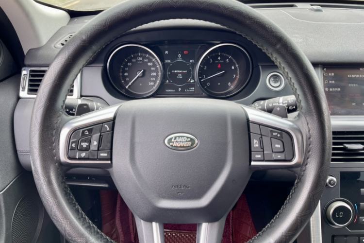 Used Land Rover Discovery Sport 2018 240 PS SE Version Interior 1