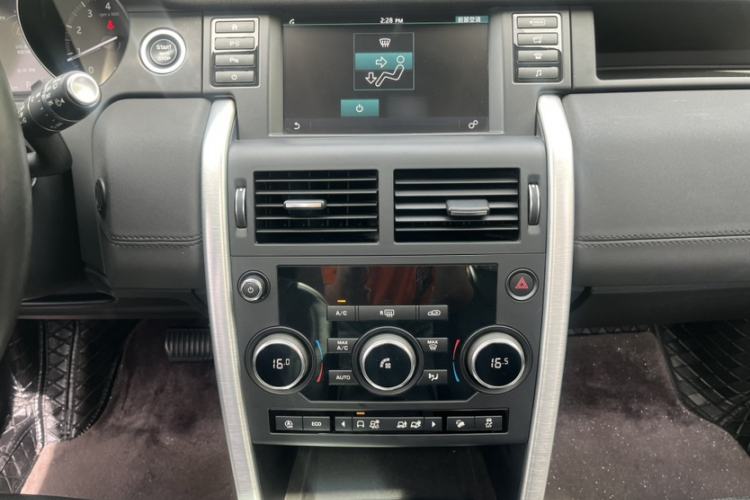 Used Land Rover Discovery Sport 2018 240 PS SE Version Interior 3
